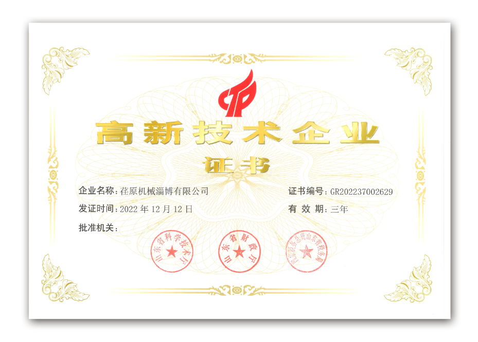 1676013998609416.png 微信圖片_20230210151232.png